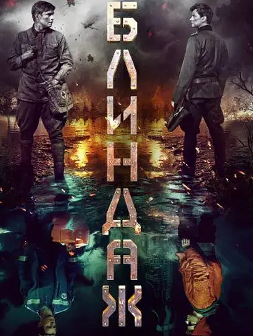 20205472134用户上传偷拍对面小姐姐全裸在家晃悠 - AV星球