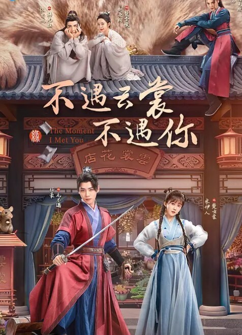 贵在真实嫖C达人城中村路边店吃快餐声音甜美颜值不错的蝴蝶逼小美女被搞的喊疼先吹后肏床被干的哐当响对话精彩 - AV星球