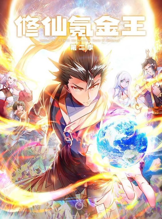HMV东方Project - AV星球