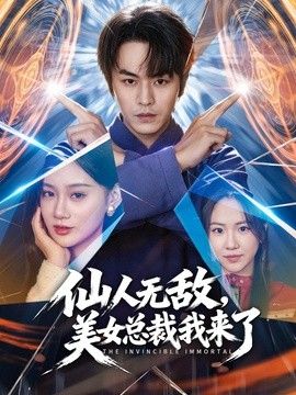 双飞可爱的邻家小美女 探花 - AV星球
