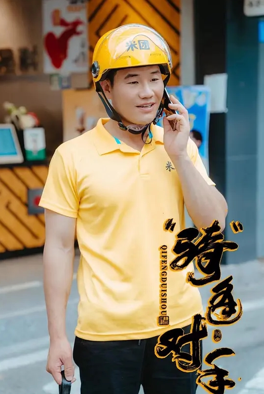 【deerlong】性爱超劲爆私拍身材还是非常棒的上好的炮架子眼镜妹从来就没有让人失望过！ - AV星球