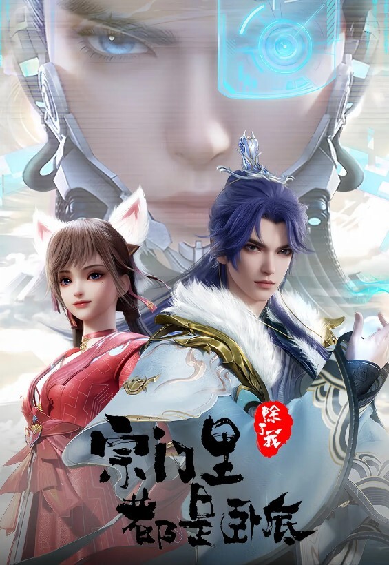 语伊女大学生为买名牌包包网上找寻富二代男朋友 - AV星球