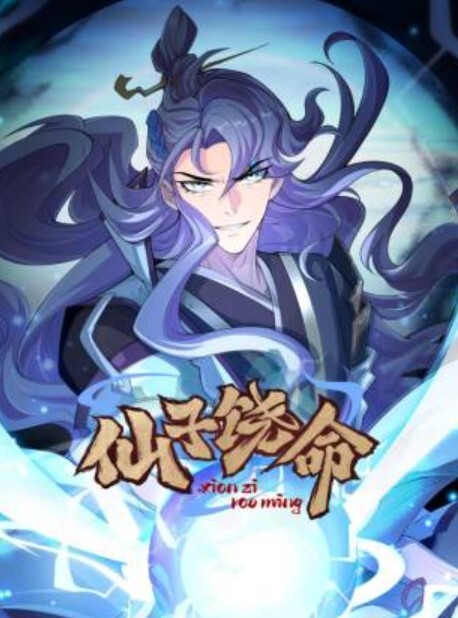 唐山兄妹乱伦哥哥诱骗高中表妹乱伦 - AV星球
