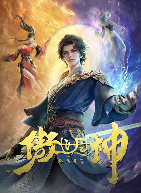内射弟弟的女朋友马尾JK制服粉嫩诱人 - AV星球