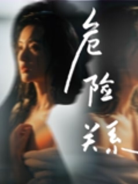 韵味熟女阿姨吃鸡啪啪_有味你没有洗干净_被小伙操的呻吟不止 - AV星球