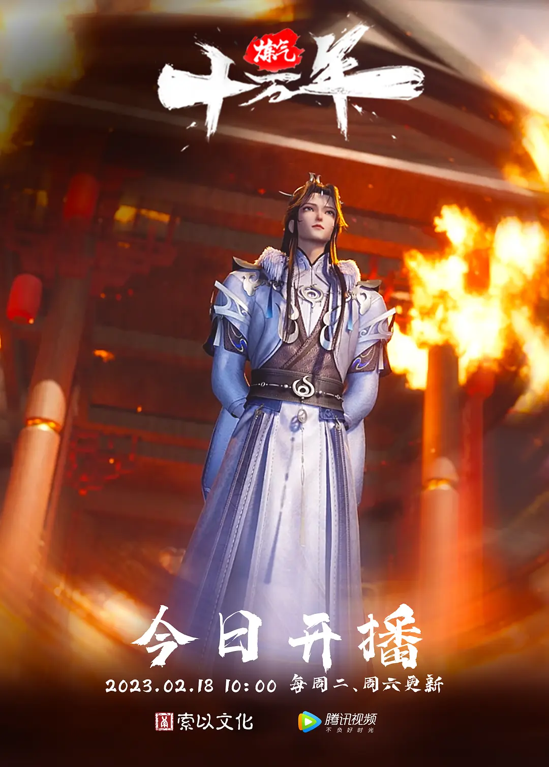 自拍外流酒店约炮师范大学毕业生无套内射高清露脸 - AV星球
