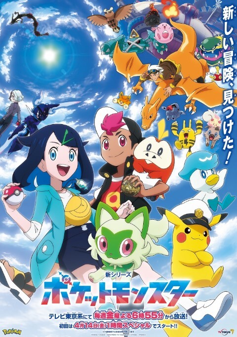 最终幻想7汇编翻拍FF7三人行 - AV星球