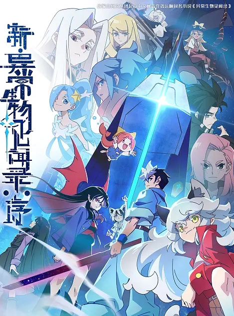 女子SPA良家少妇享受花式手法服务淫水流出呻吟不断 - AV星球