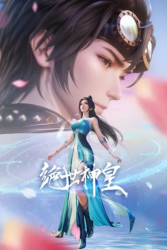 OVA 伊玛利亚 - AV星球
