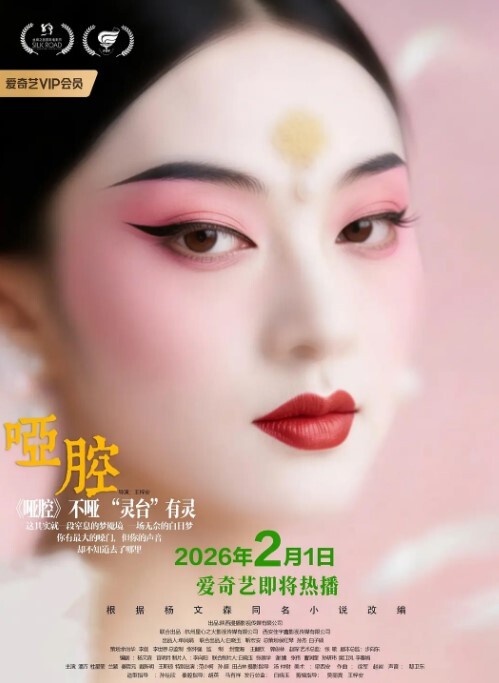 颜值不错的小宝贝全程露脸跟小哥激情啪啪 - AV星球