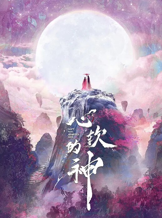 鸭哥探花约了个高颜值白靴性感妹子啪啪舌吻口交摸逼上位骑坐大力抽插猛操 - AV星球