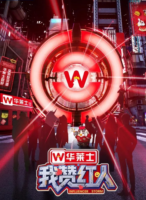灌醉18岁的学生妹小乖7几瓶啤酒就喝醉了被操了 - AV星球