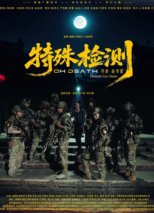 大神的嫩萝玩物_奸淫妹妹篇_JK白丝被调教成性奴_肉棒火力输出蜜穴_淫叫不止_口爆劲射 - AV星球