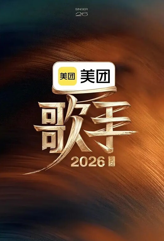 【你鸡巴那么大就别那么用力操！想捅死我啊！】极品后妈喜欢户外刺激，勾引我去后山露出做爱！没想到被干的 - AV星球