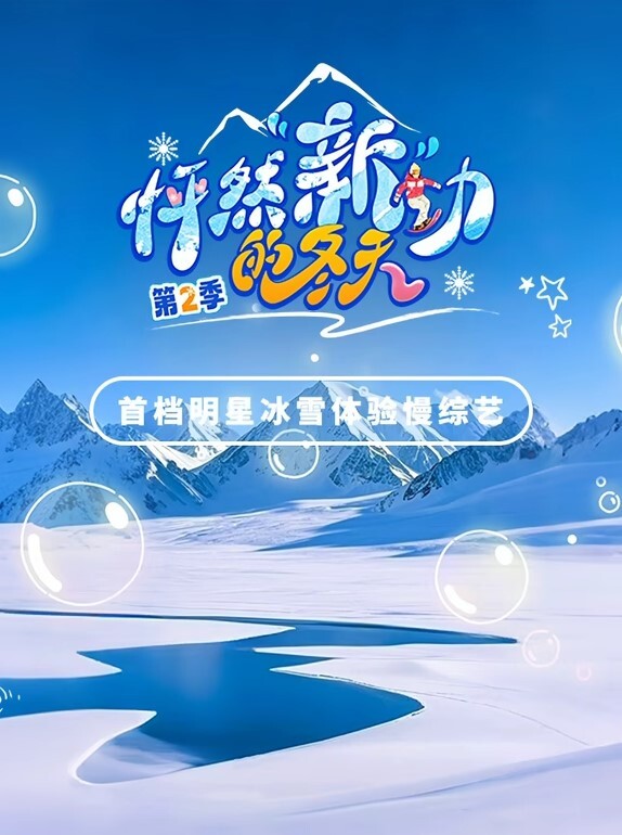 年轻情侣乐呵呵啪啪自摄女友身材超壹流美乳硕大扶屌插入呼吸急促 - AV星球