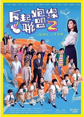 毛片基地123 - AV星球
