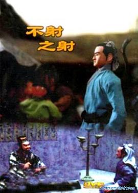 青青河边草在线播放 - AV星球