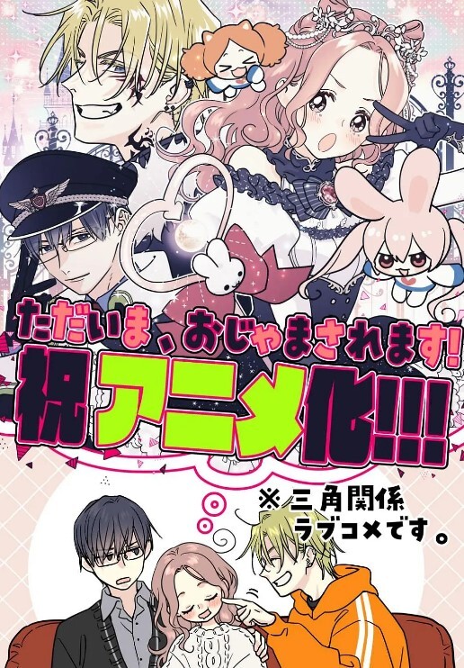 快速的帮男友口爆想吞精的! - AV星球