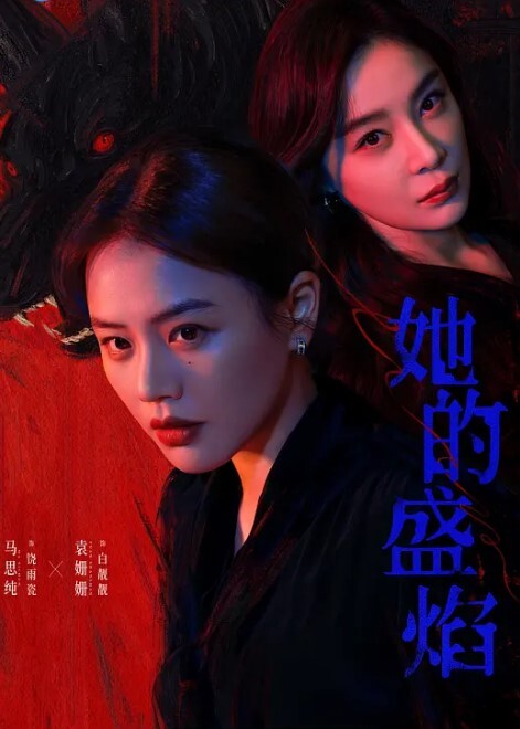 专玩COS角色扮演反差婊白发美女深喉口交后入翘臀无套內射满满骚穴流精 - AV星球