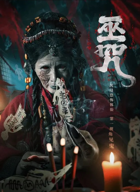 月亮上的妲己颜值美女 - AV星球
