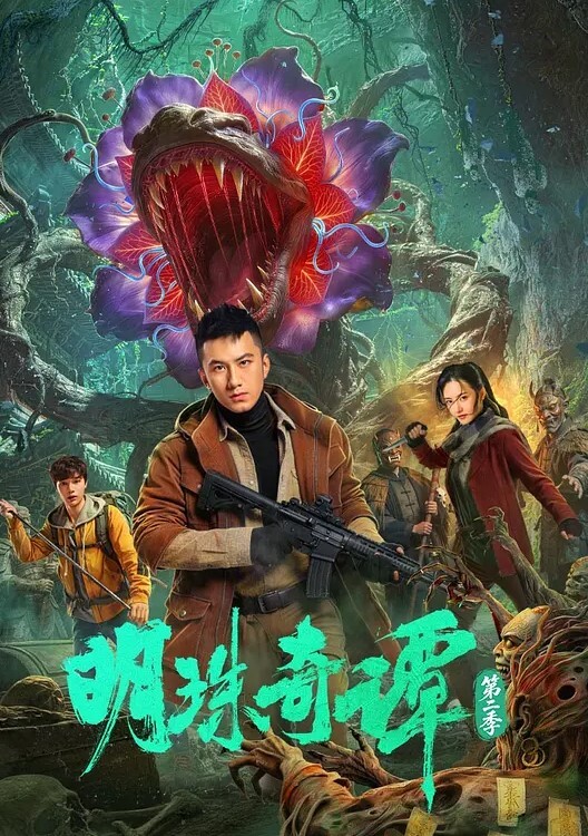 破处表妹番外篇表妹带我跟她闺蜜一起出去玩闺蜜好像有点喜欢我私人影院对表妹闺蜜下手了别说还挺配合操到她直呼救命 - AV星球