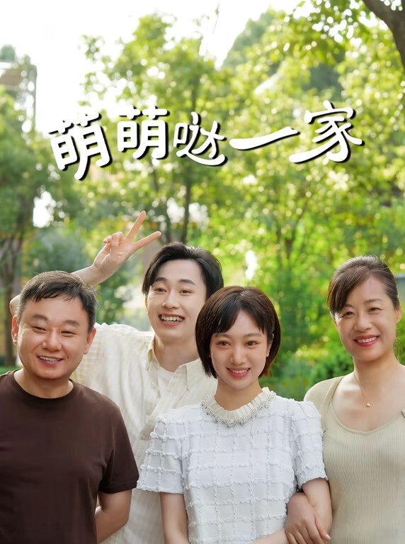 漂亮妇女红尘出墙 - AV星球