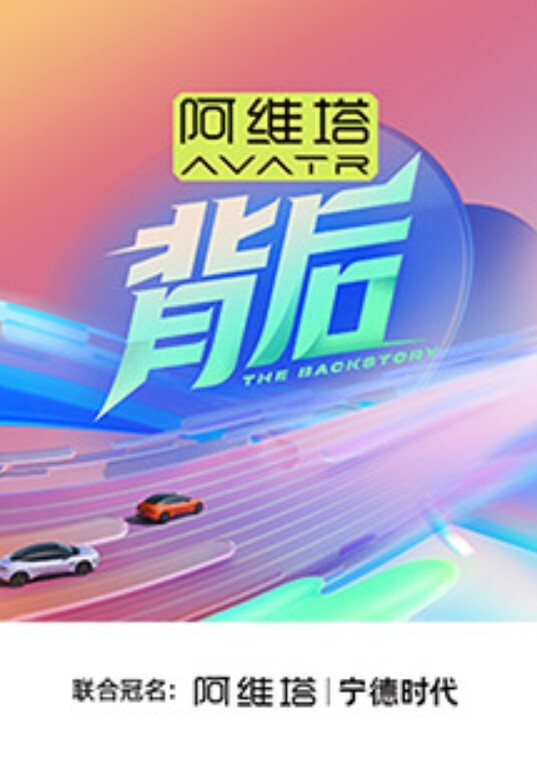 琪琪中年大叔带着妻子来参加陌生人的3P派对 - AV星球