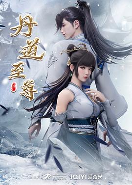 一月新流出私房大神极品收藏商场女厕全景后拍系列和男友通话中美女逼里有根线 (1) - AV星球