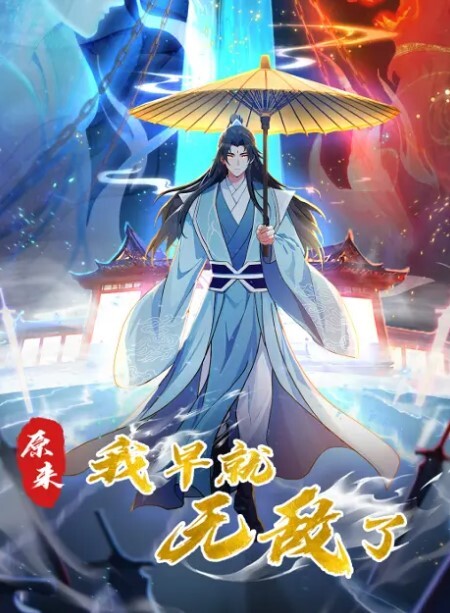 今日新瓜上海师范校花陈祎谢晋影视艺术学院科班气质果然不是外围能比的 - AV星球