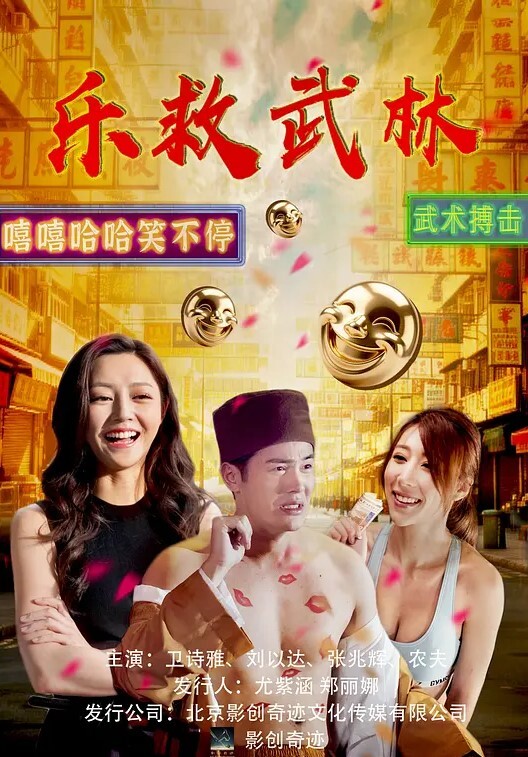 TeamSkeet-史诗般的合辑巨乳辣妹被性交【TeamSkeet】 - AV星球