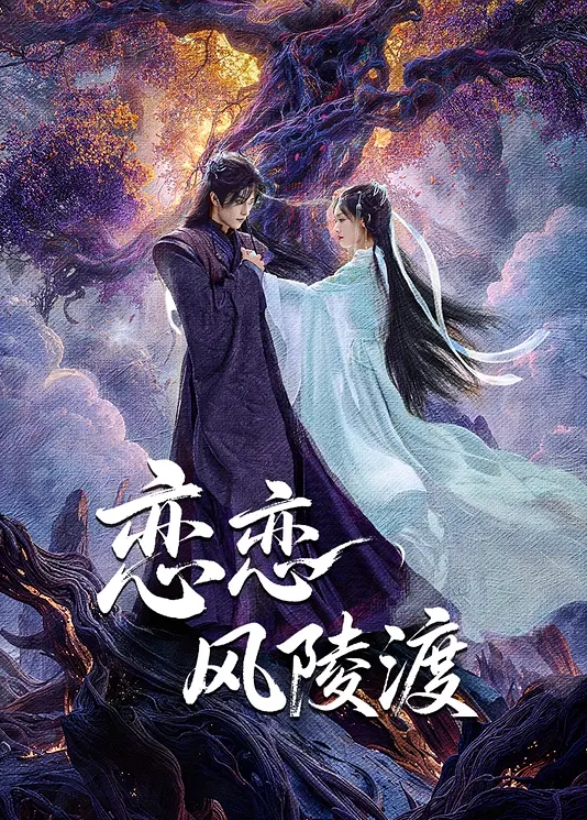 趁黑丝jk妹妹喝多玩弄她！！ - AV星球