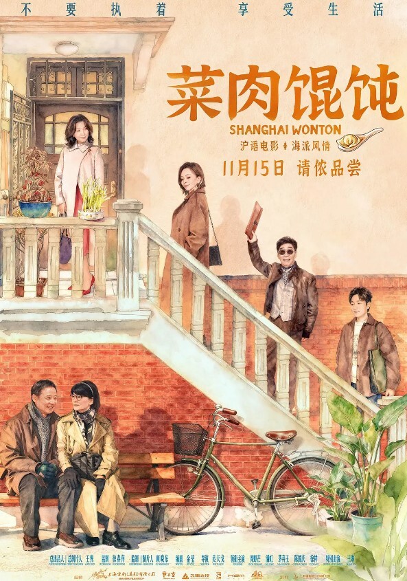 司雨旗袍雨女粉嫩阴道这么多精液多久没射了 - AV星球