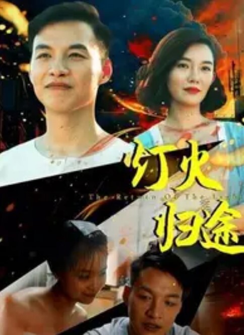 卡通H动画-3DCG圣女贞德--在我眼前倒在巨大鸡巴上的圣女 - AV星球
