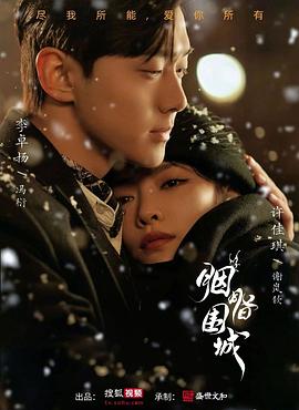 快播色情网站 - AV星球
