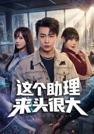2025年1月最新【鱼哥徒弟探花】兼职女大学生乖乖女眼镜妹，完美露脸，没想到床上这么骚，缺少男友欲望很强 - AV星球