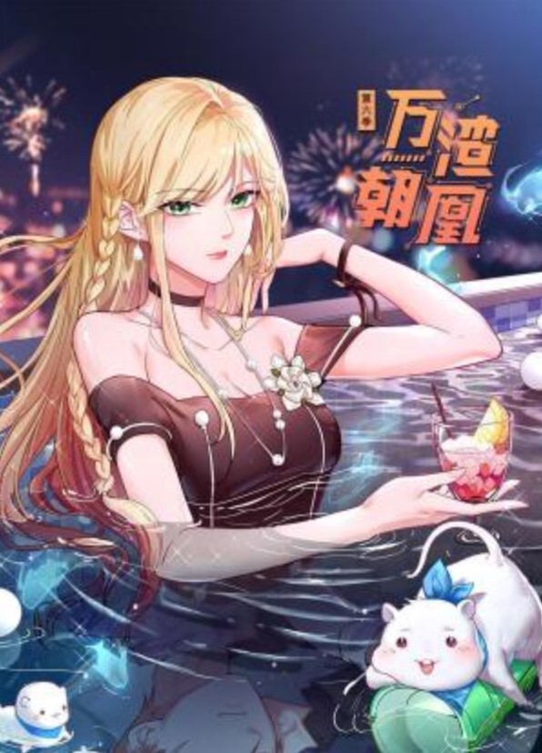 【夏果】LY067 禁忌的合租生活肉棒撬开美妙的穴 - AV星球