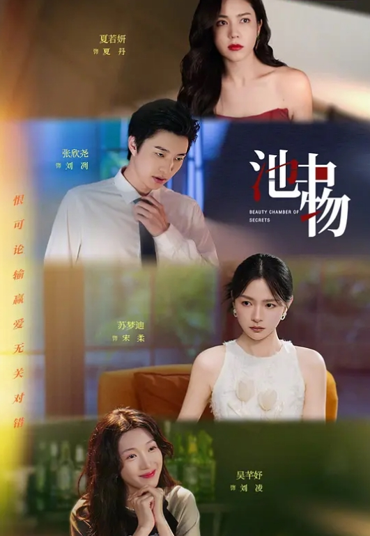 EDMosaic平时乖巧懂事的粉鲍21岁女大生想尝试多P下 - AV星球