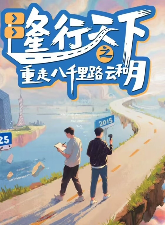 Goporn扫街探花91大神微型相机偷拍19岁越南妹跳楼价170文字介绍更刺激 - AV星球