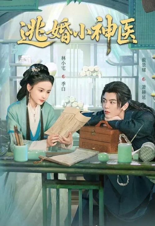 搭讪泳池巨乳美女丰满身材颜射 - AV星球