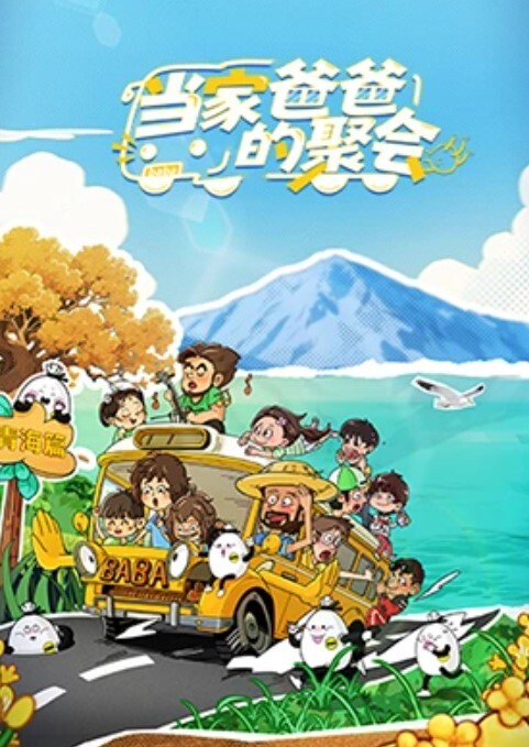 各种道具玩弄，炮机抽插女奴，最后还潮吹了哦 - AV星球