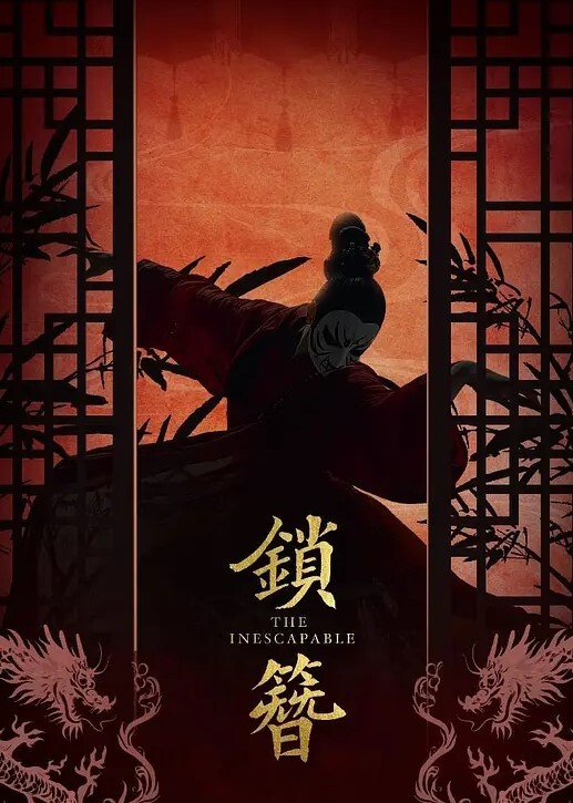 橘子貓旗袍按摩女郎的全套服務 - AV星球