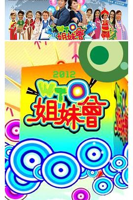 骚虎视频 下载 - AV星球