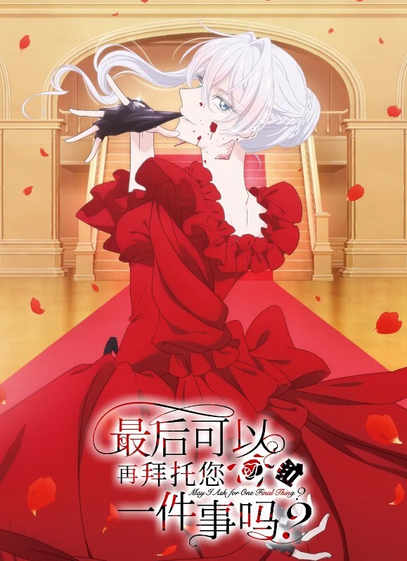 KTV包间里睡奸宿醉小妹 - AV星球