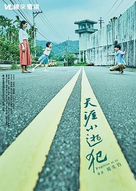 德国性视频 - AV星球