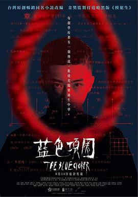 啪啪啪福利视频 - AV星球