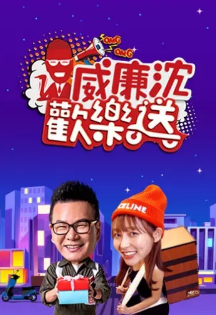 【00后刺激】新人宝马小两口,野外闯红灯,舌吻+车震_户外无套啪啪 - AV星球