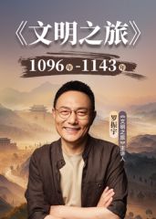 “我老婆没和你一起回来？”绿帽约单男酒店开发骚妻，鲜艳的红裙映衬下骚妻格外魅惑，与单男在 - AV星球