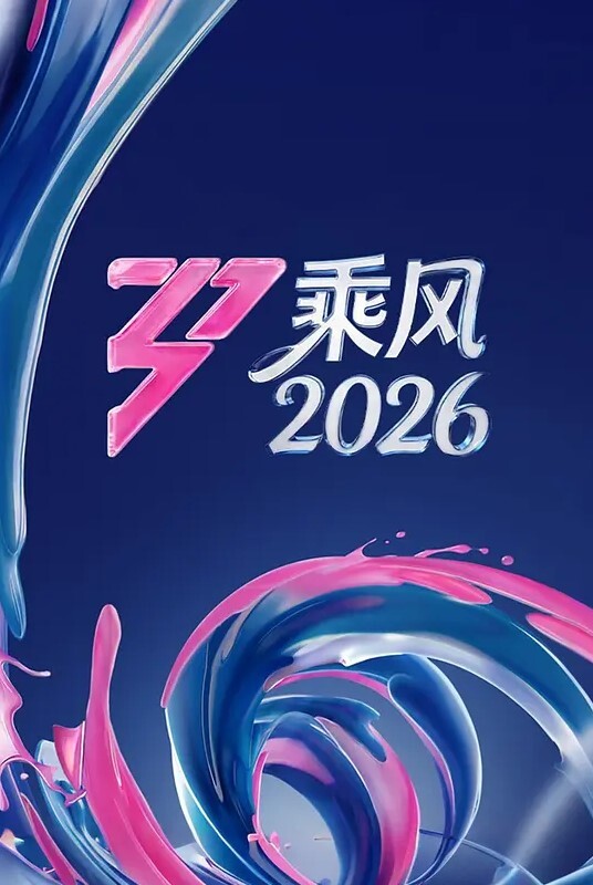 @20209343934 用户上传：他妈的 光天化日之下 你们两个正常点行吗？卧槽 - AV星球