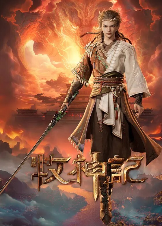 【桃视频】饥渴人妻私房约炮 PH-055 - AV星球