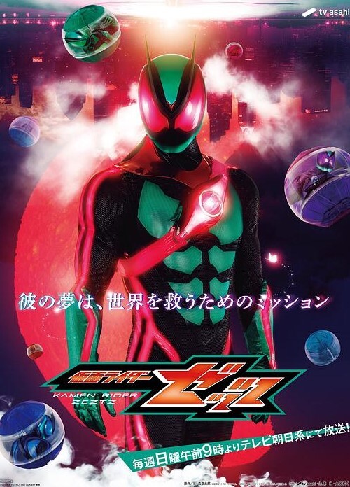 TM0120教室強上純情女高中生 - AV星球
